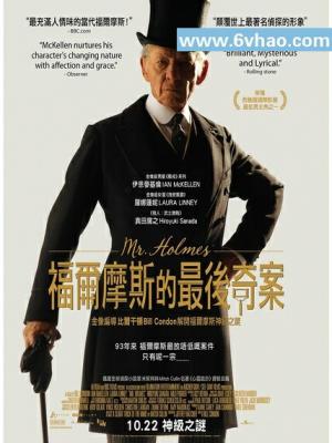 热门MV