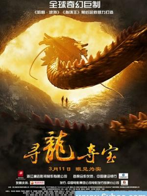 热门MV